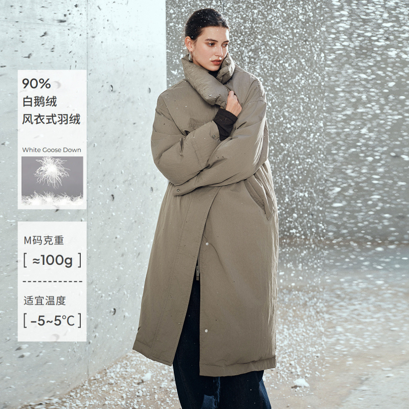 初棉【90白鹅绒】立领风衣羽绒服女25秋冬中长款肌理感保暖外