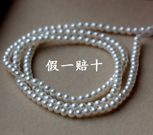 珍珠项链正品锁骨链淡水珍珠银
