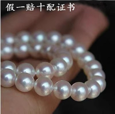 天然珍珠 8-9-10mm 正圆强光项链正品 送妈妈 包邮