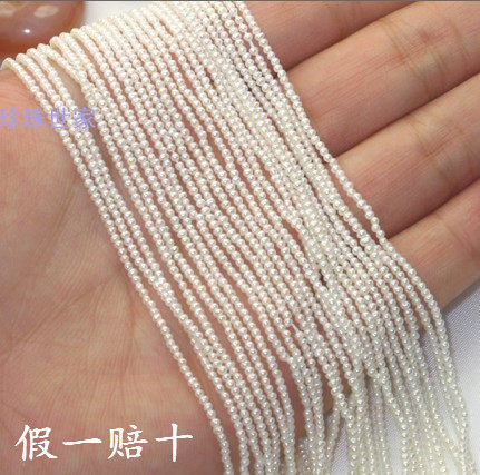 天然珍珠项链白色圆形珍珠项链