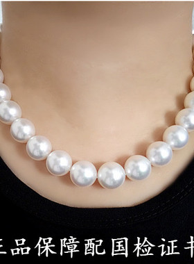 正品假一赔十9-10-11mm近正圆强光白色纯天然淡水珍珠项链送妈妈
