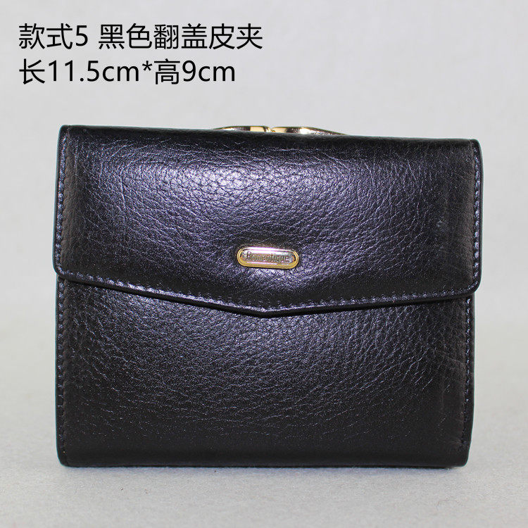 时尚皮夹出口欧美大牌时尚短款女钱包头层牛皮包包真皮皮夹孤品包