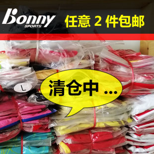 情侣装 Bonny运动短袖 短裤 速干羽毛球服羽毛球T恤运动套装