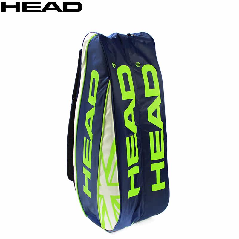 Sac de tennis - Ref 26981 Image 4