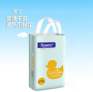 男女宝宝成长裤 通用尿不湿XL54片 婴儿学步裤 柔丫轻薄透气拉拉裤