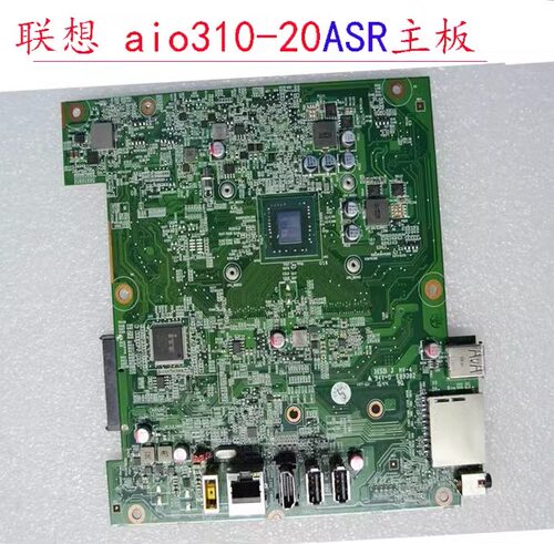 全新联想 AIO 310-20ASR   aio 310-20IAP   E2 A6 J3455一体机