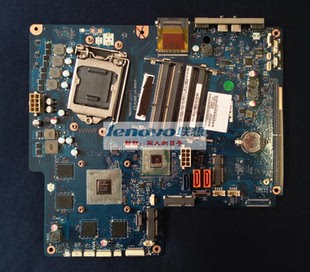 全新联想IdeaCentre B520一体机主板CIH67S H67独立显卡主板