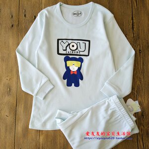 清仓君秀小彩虹中童男款纯棉秋衣秋裤套装120-150码多图