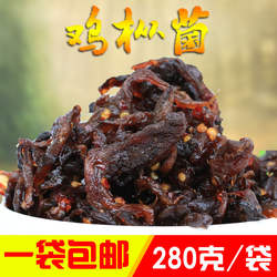 云南特产总汇陆良牛肝菌松茸红土园鸡枞菌野菌薯片大头菜小粑粑