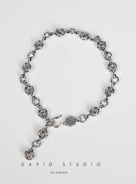 davids925纯银十字架做旧手链