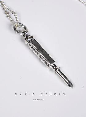 david纯银S925纯银竹节项链 螺丝刀十字做旧个性情侣时尚项链