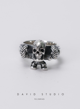 David studio925纯银骷髅foti权志龙gd男女款情侣戒指