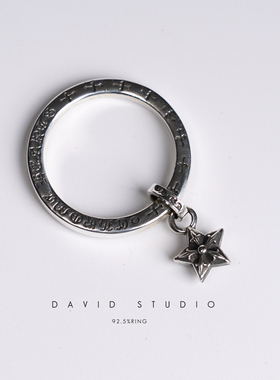 david罗心925纯银女款情侣戒指