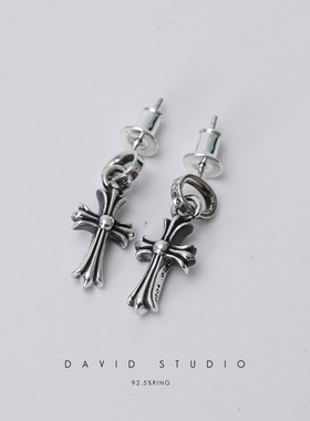 David studio925纯银 十字架男女同款情侣耳钉耳环坠GD同款潮朋克