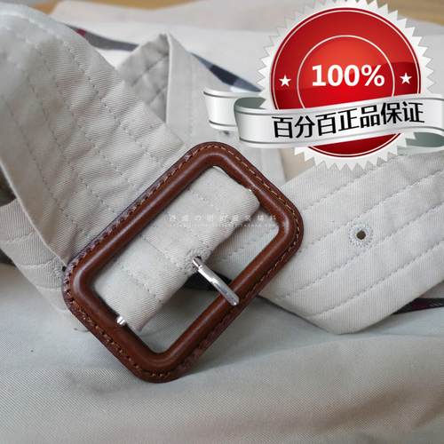 家同款真皮日字扣人气深咖啡