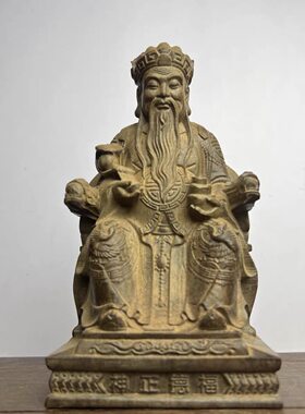 越南沉香木雕福德正神家用佛像实木原木雕刻摆件土地公土地爷供奉