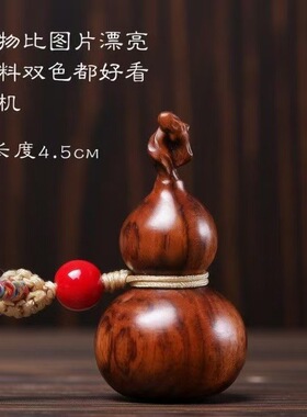 老桃木龙头福禄小葫芦风水挂件天然保真手工精修纯抛光国潮手把件