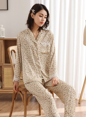 耀婷轻奢蕾丝拼接冰丝睡衣女春秋薄款长袖两件套丝绸家居服TZ3000