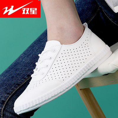 双星潮流百搭系带女透气网面