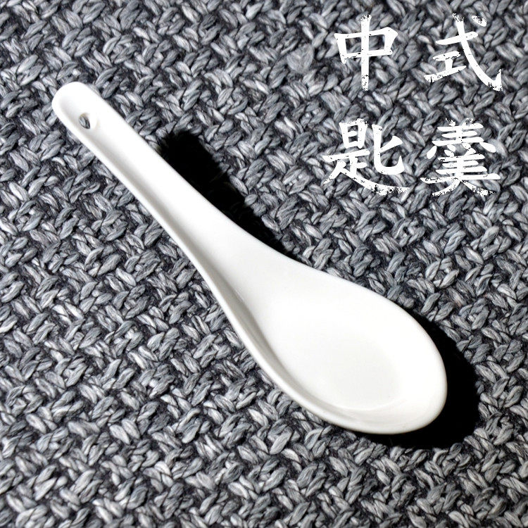 陶瓷勺 白瓷勺 甜品勺 白色环保陶瓷勺 汤勺 中式汤勺 小白勺在类目 餐饮具, 餐具, 配套瓷器, 调羹/饭勺中 - 来自Buy2taobao.com提供专业的淘宝代购服务
