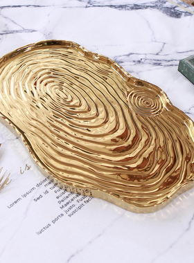 北欧风格简约13英寸树头型盘 釉下彩瓷器盘工艺托盘 白色餐盘瑕疵