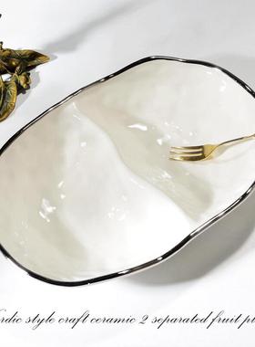 北欧风格简约白色镀银陶瓷2分隔盘 家居水果摆盘 12英寸果盘 瑕疵