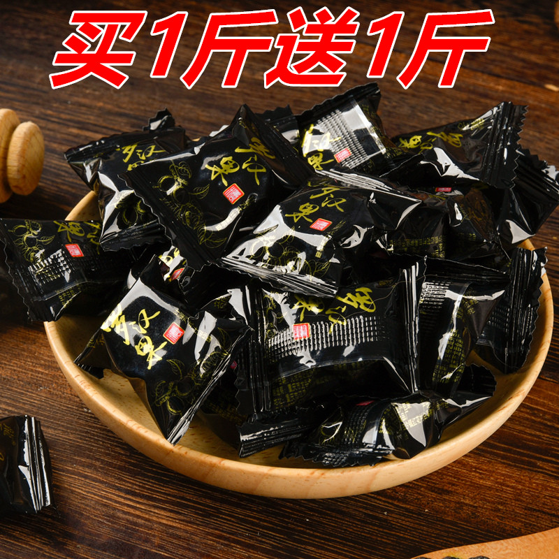 罗汉果糖正宗传统手工熬制薄荷味清凉薄荷糖休闲零食砂板散糖果,零食/坚果/特产,传统糖果,淘宝优惠券,粉丝福利购,淘宝优惠卷