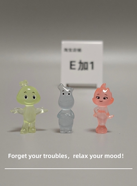 E加1 新款夜光幽灵公主摆件外星人小火人萌粒万圣节手办儿童礼物