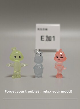 E加1 新款夜光幽灵公主摆件外星人小火人萌粒万圣节手办儿童礼物