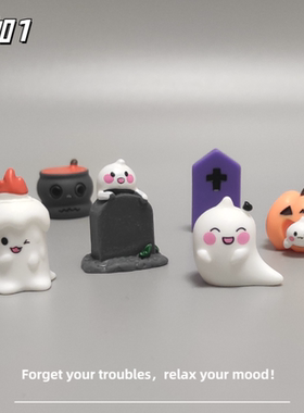 E加1 新款可爱迷你幽灵微景观墓碑小摆件 稳情绪解压治愈系小礼物