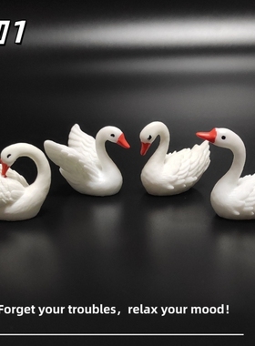 E加1 可爱白天鹅微景观园艺盆栽造景小摆件 车载办公桌面解压礼物