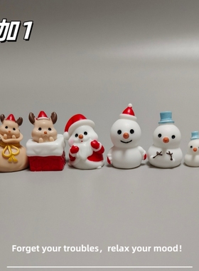 E加1 圣诞节装饰品可爱圣诞老人雪人微景观小摆件工位解压小礼物