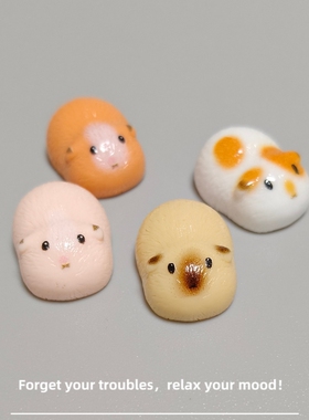 E加1 可爱卡通小豚鼠迷你萌粒小摆件 车载桌面装饰工位解压小礼物