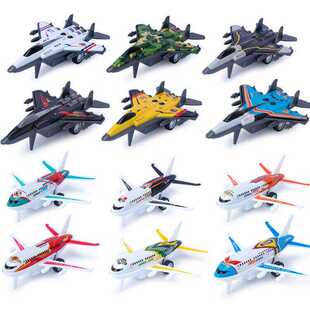 儿童玩具车 合金金属铁皮回力客机 男孩战斗机仿真迷你飞机礼物品