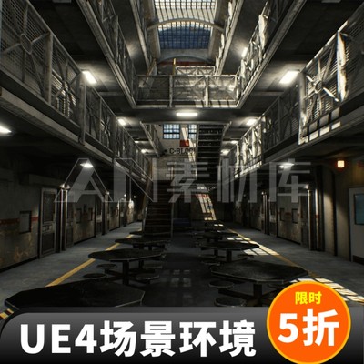 297-模块化监狱看守所场景环境虚幻4UE4ModularPrisonPack