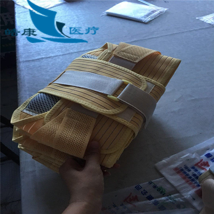 艾灸中医热敷颈椎护腰带
