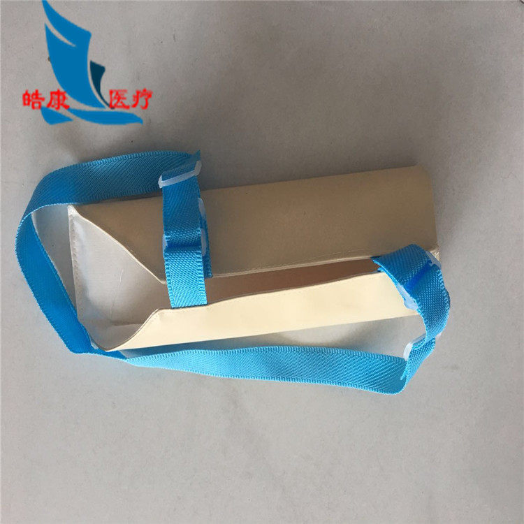 肩颈腕托带胳膊骨折脱臼受伤术后固定带吊带手臂透气拖手挠骨韧带