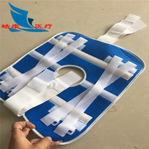 医用髌骨膝关节康复固定带