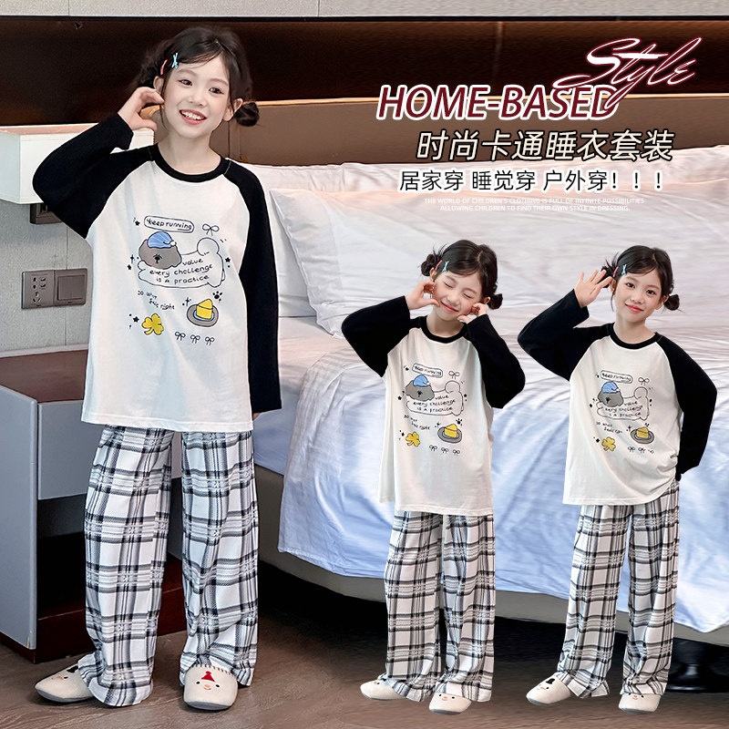 插肩袖家居服套装~格子长裤