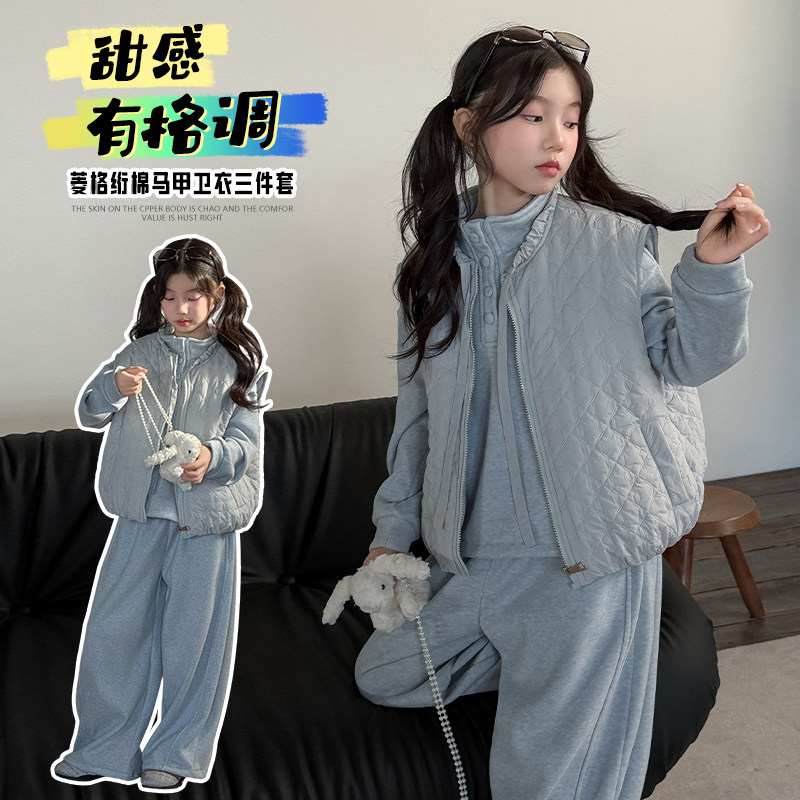 款绗绣三件~马甲卫衣运动裤~