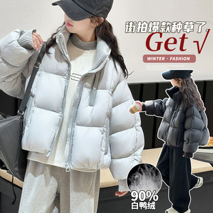女童短款羽绒服冬装2025新款儿童90白鸭绒大童女孩加厚面包服外套