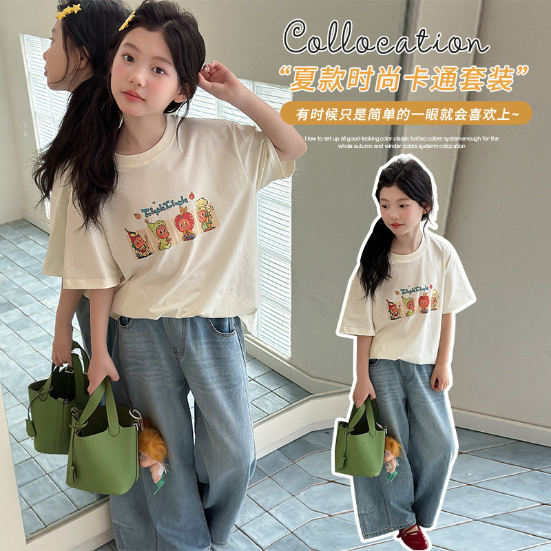 潮流新品~星星人T配牛仔裤套装