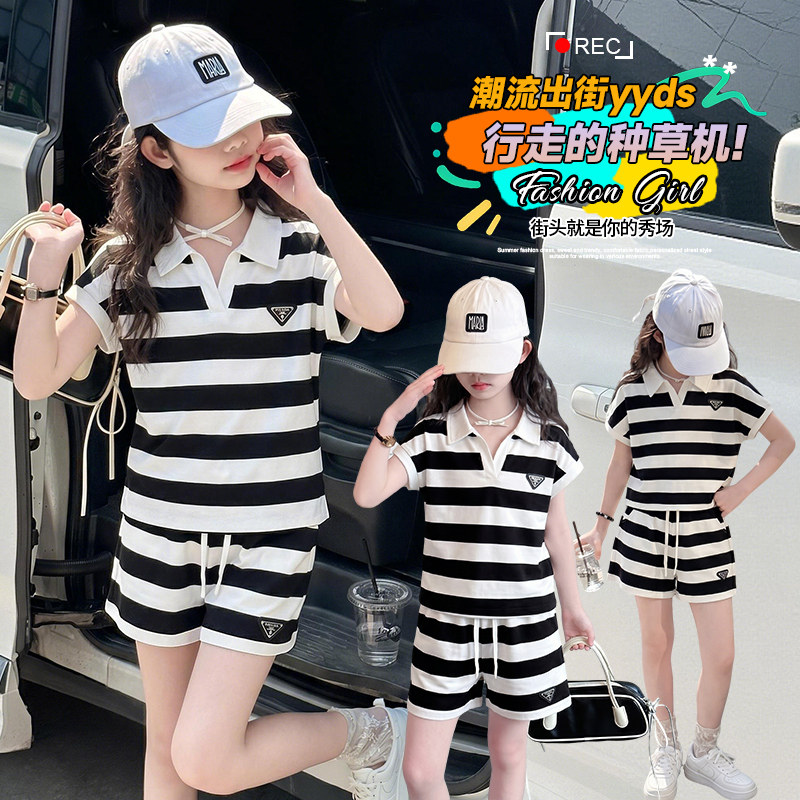 条纹翻领~小女孩运动套装~