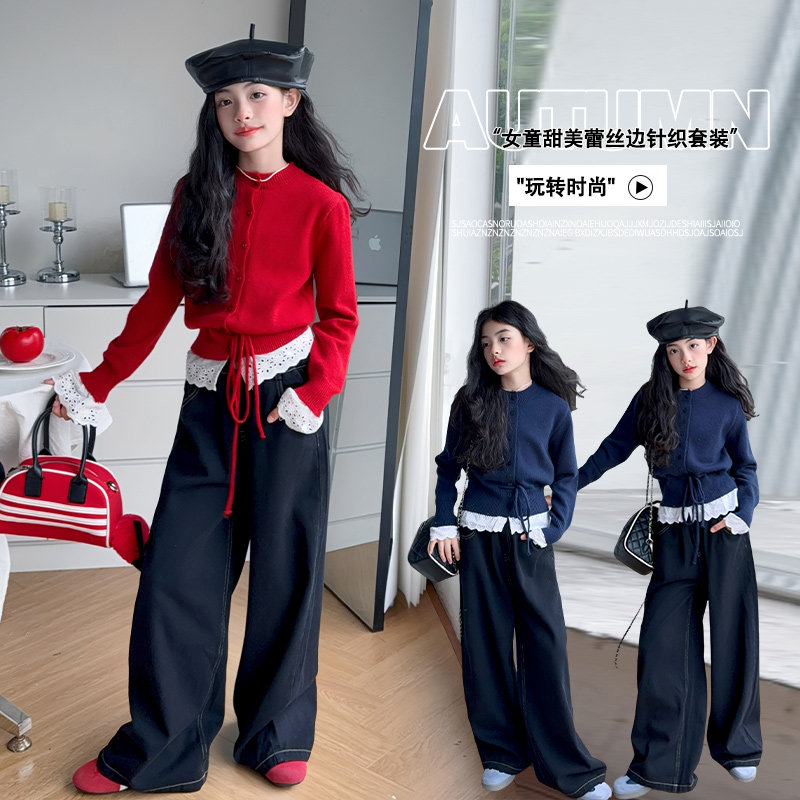 【26春款上新】蕾丝花边针织套装