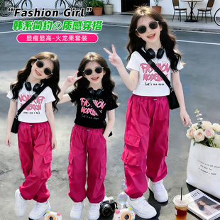 女童工装裤夏装新款儿童夏季阔腿裤小女孩大童潮酷爵士舞jazz裤子