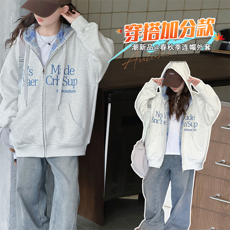 【原创设计】拼格子绣花连帽外套