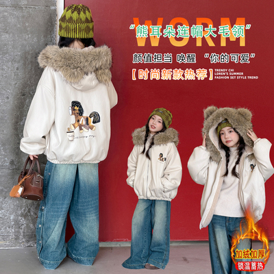 【专柜品质】猫耳朵加厚皮衣外套