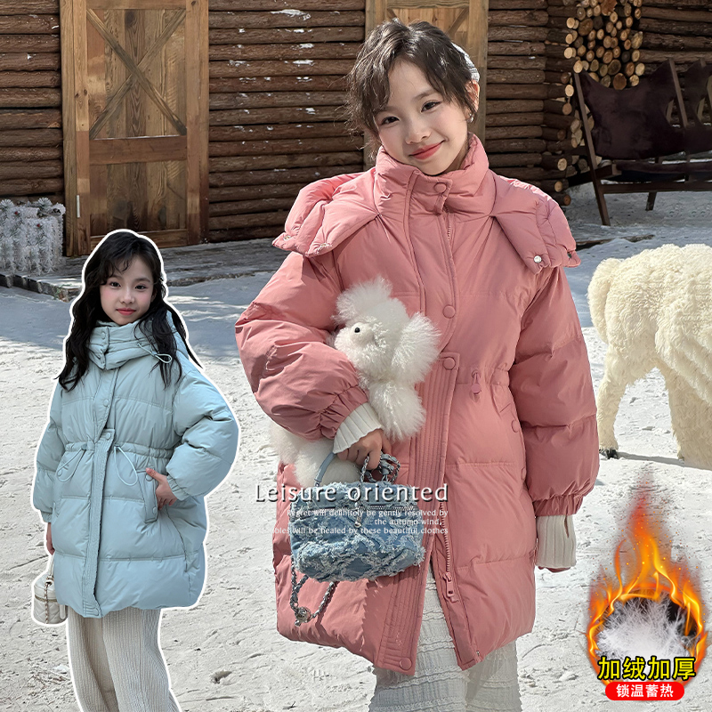 【高品质白鸭绒】中长款羽绒服