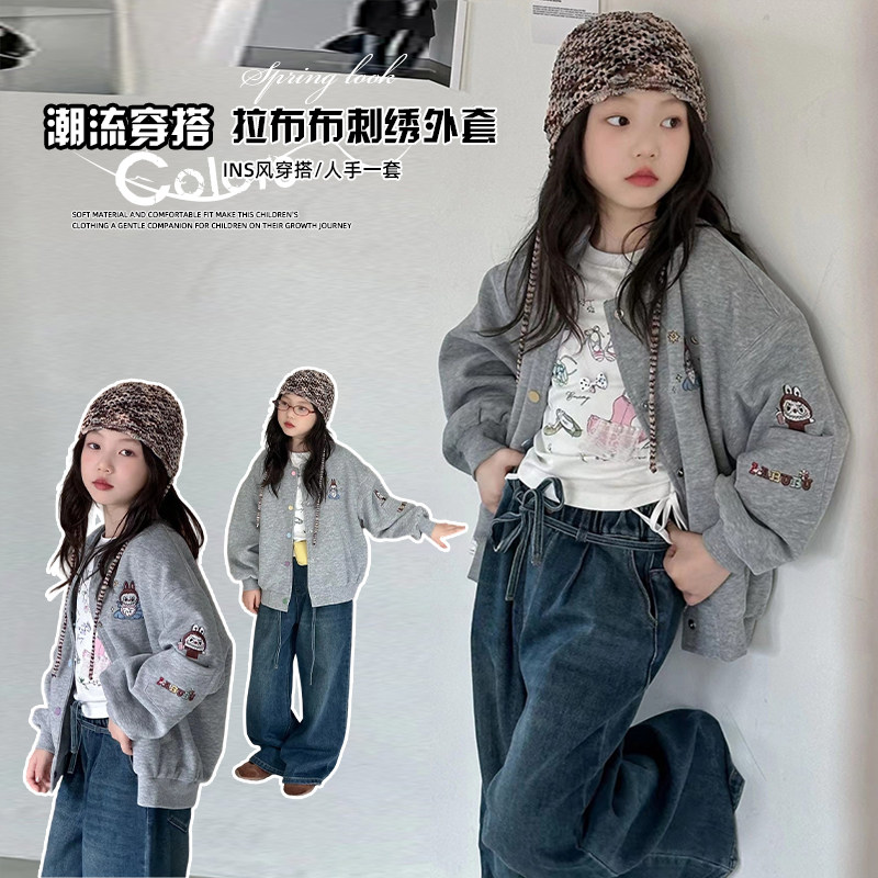 灰色刺绣棒球服外套~开衫~