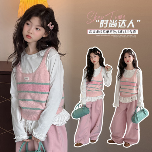 女童甜美条纹马甲三件套